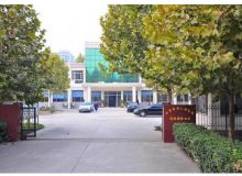 點擊查看詳細信息<br>標題：山東濟寧三好電器科技有限公司2019年入圍中國優(yōu)選品牌 閱讀次數(shù)：1274